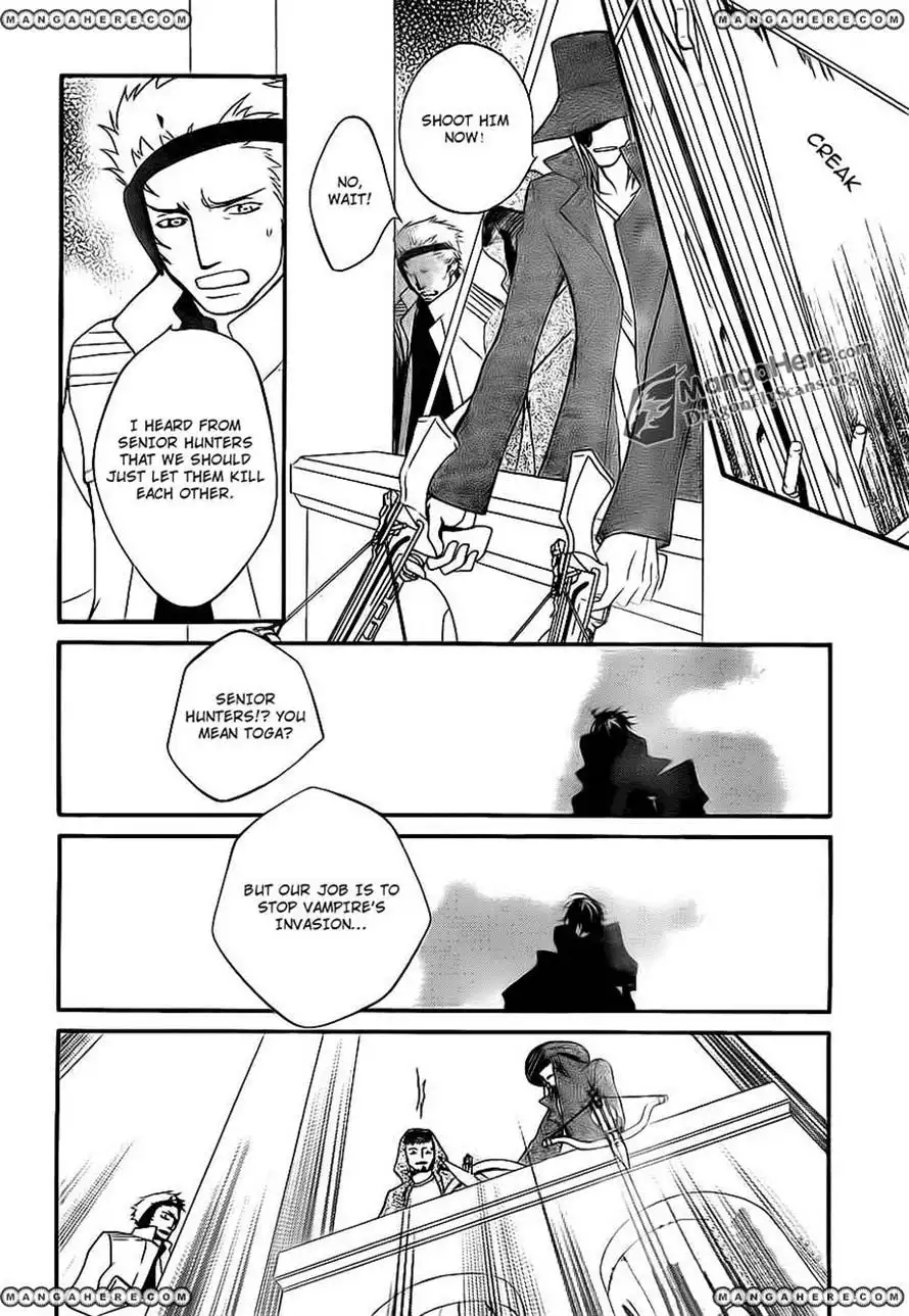 Vampire Knight Chapter 82 4